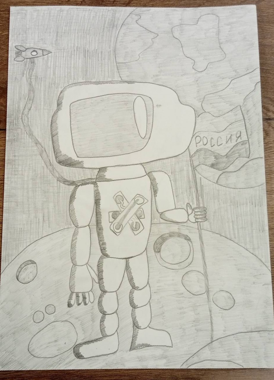 Тайны космонавтики