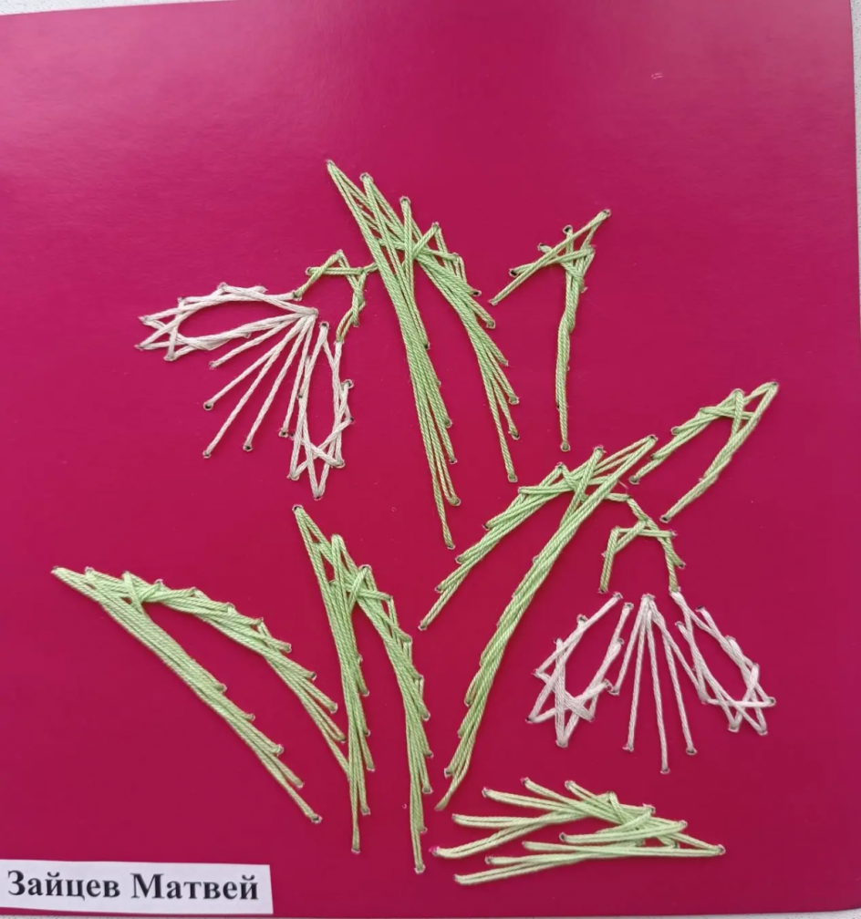 "Первые цветы"