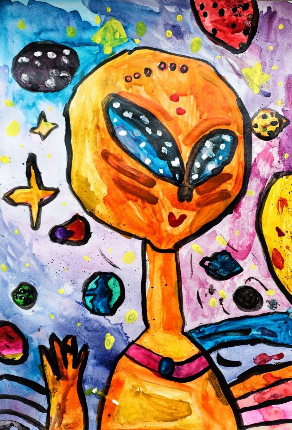 Инопланетянин