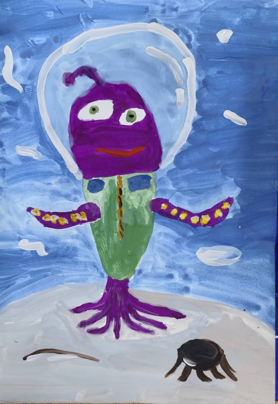 "Инопланетянин"