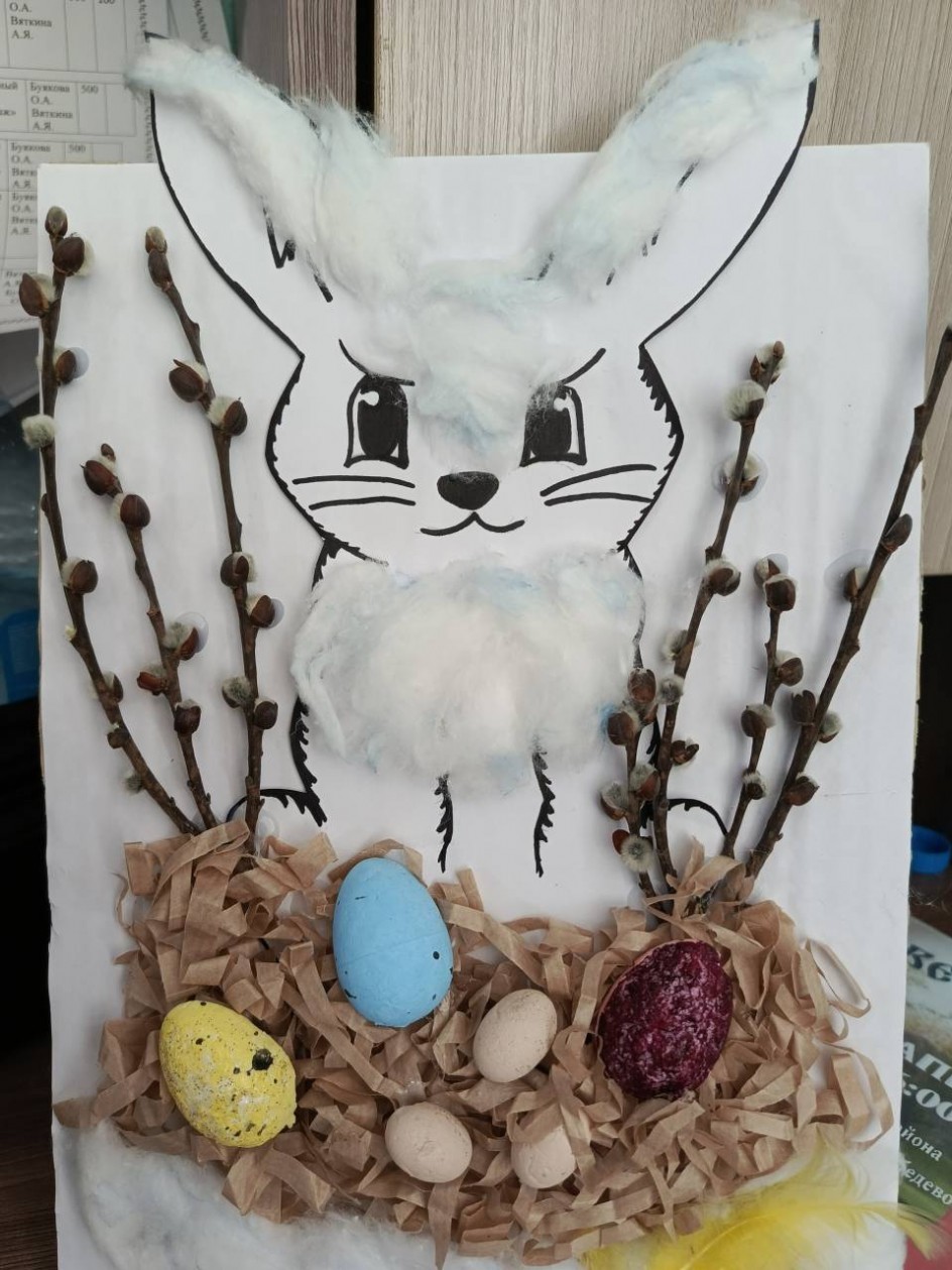 Пасхальный заяц