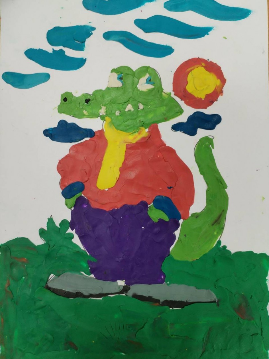 Краденое солнце