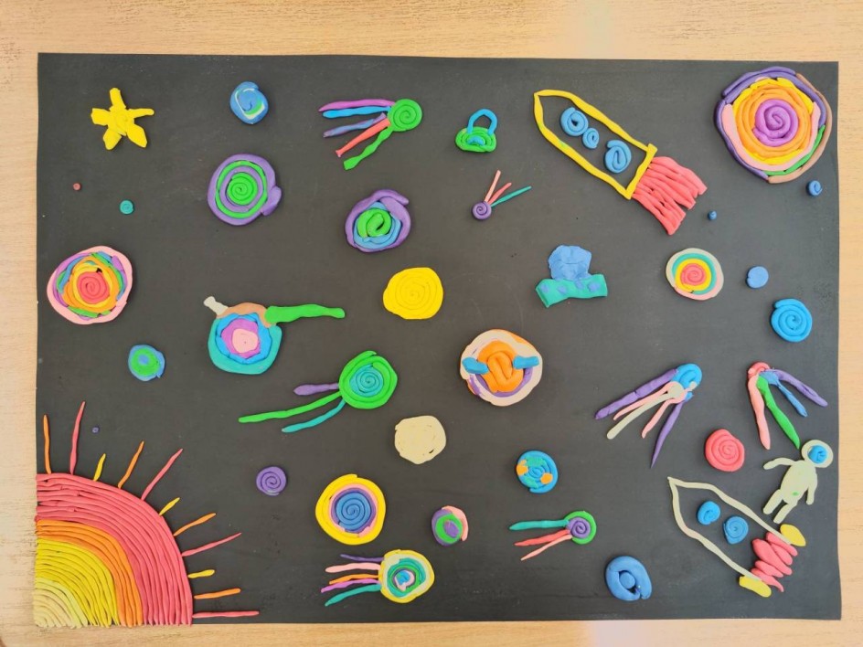 "Далекие галактики"