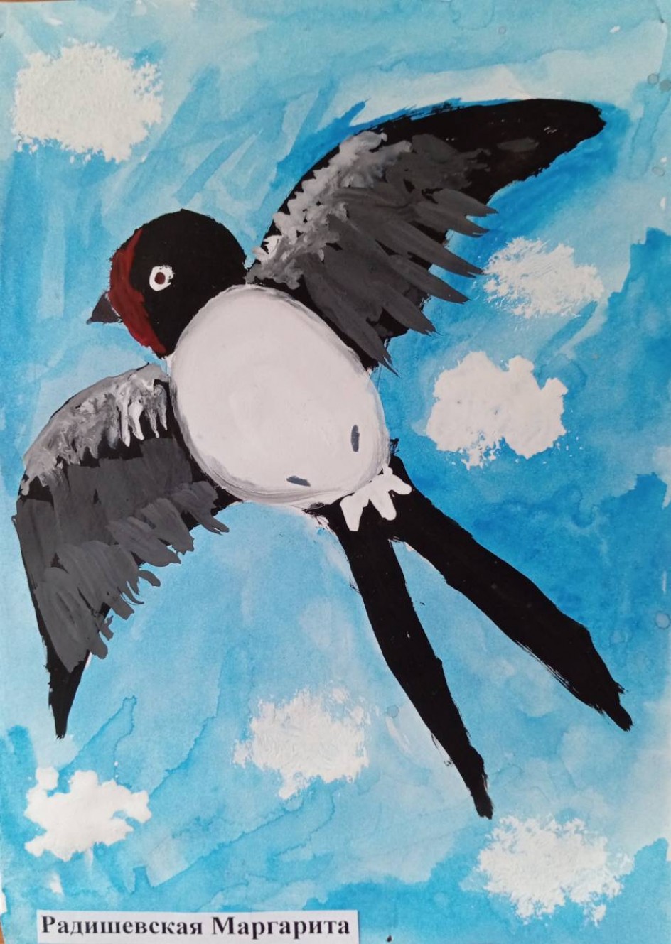 Ласточка с весною в гости к нам летит