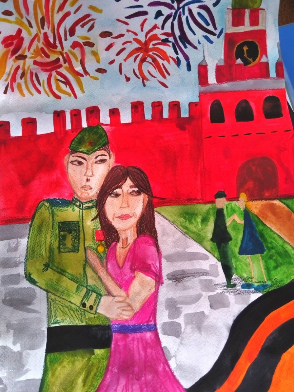 Была война. Была Победа.