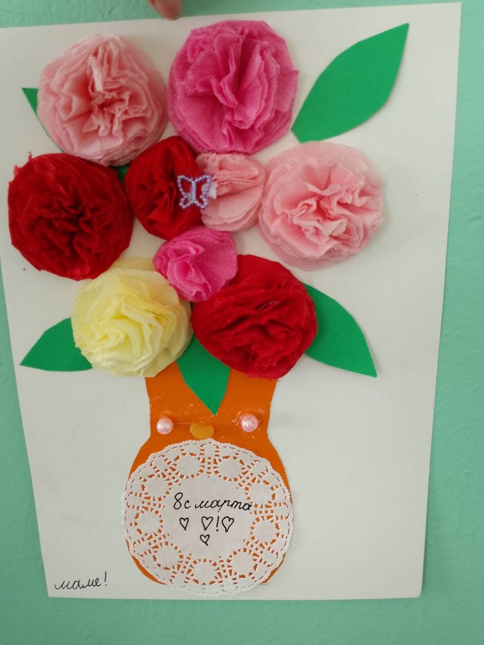 Ваза с цветами