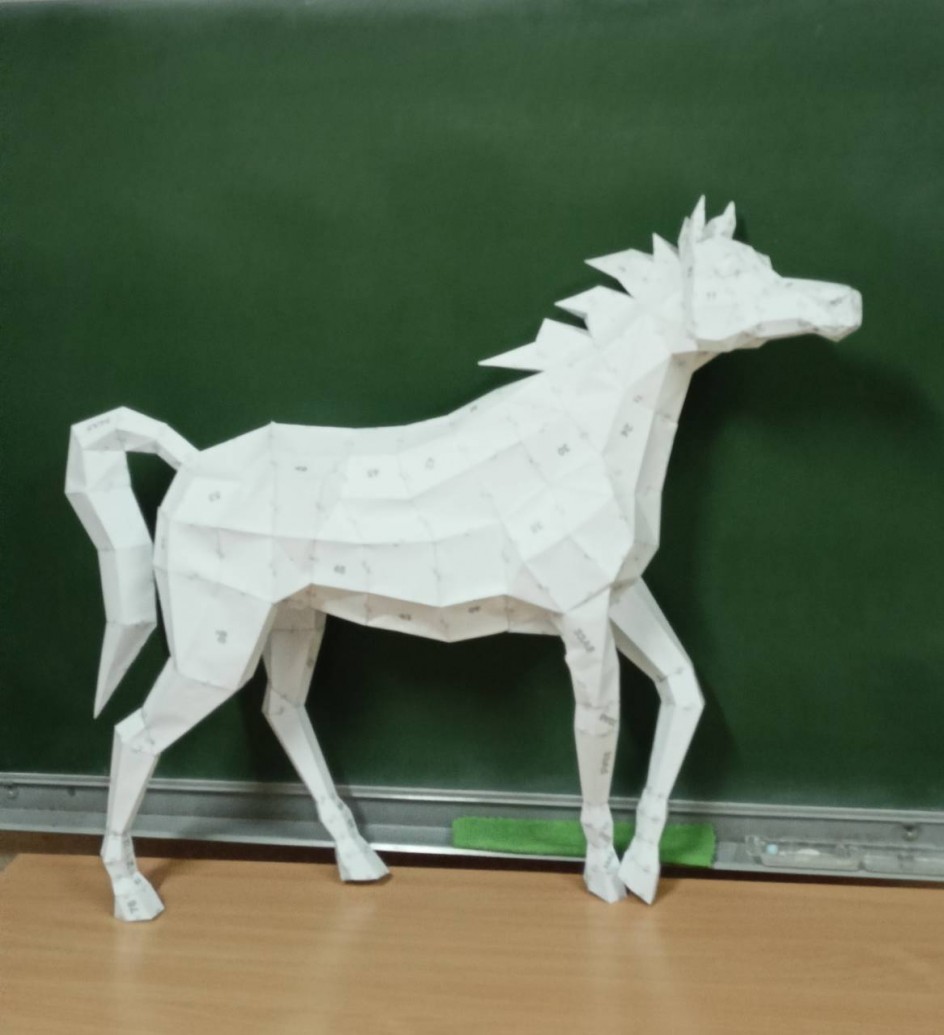 Лошадь-символ  года