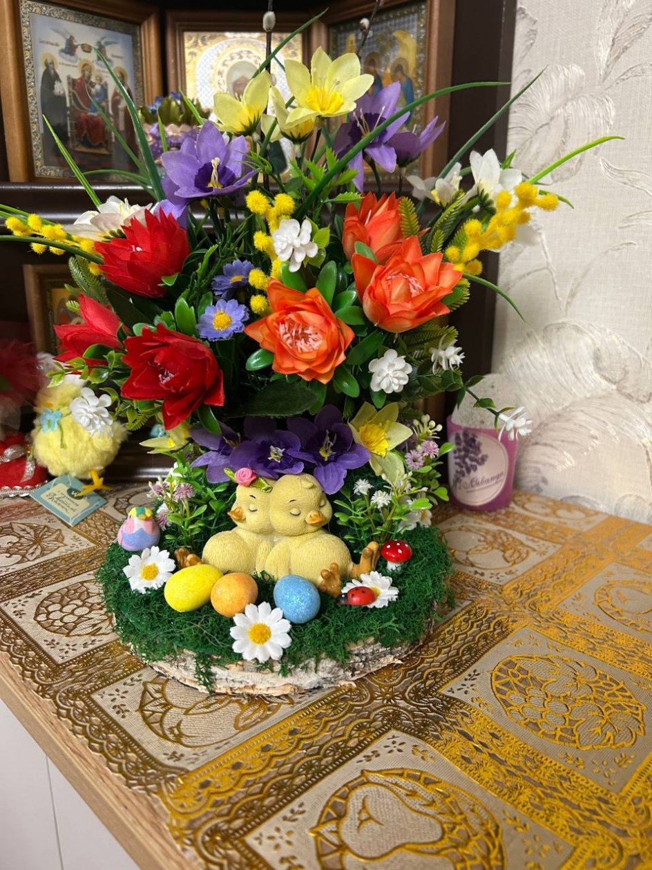 «Весеннее настроение»