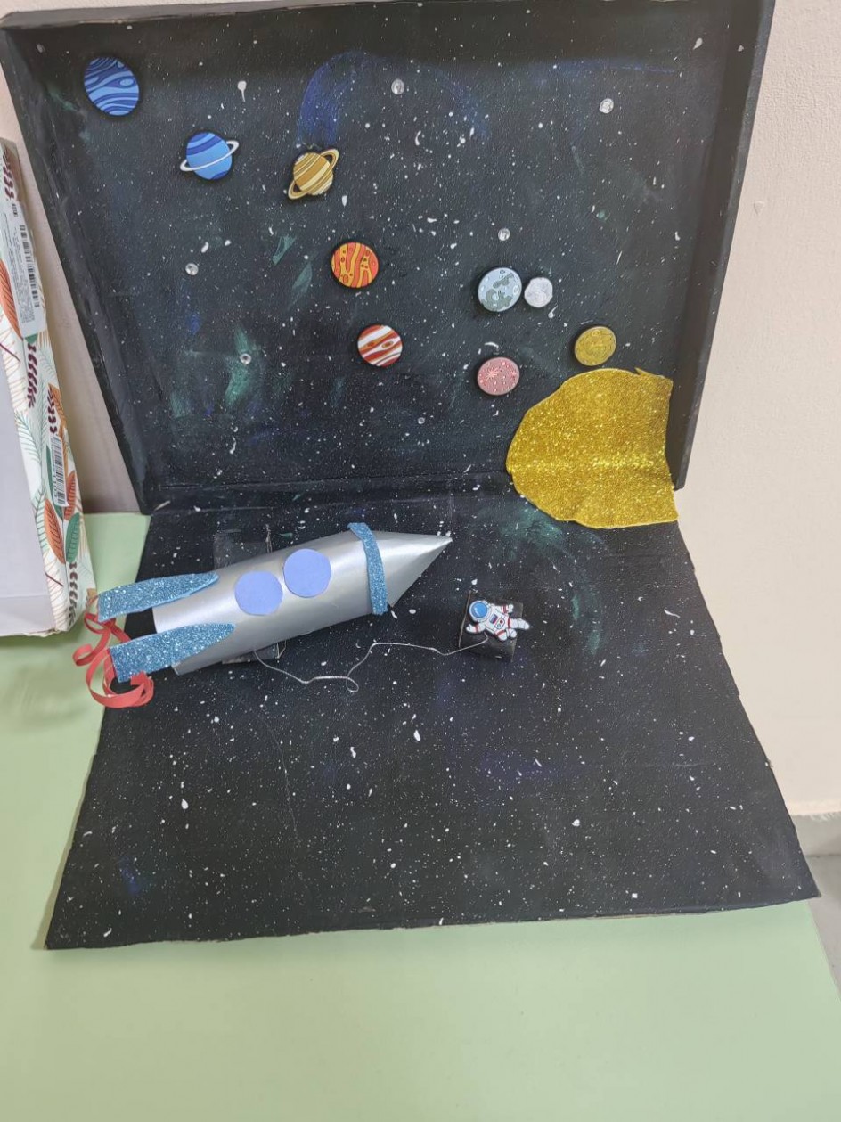 Загадочный космос