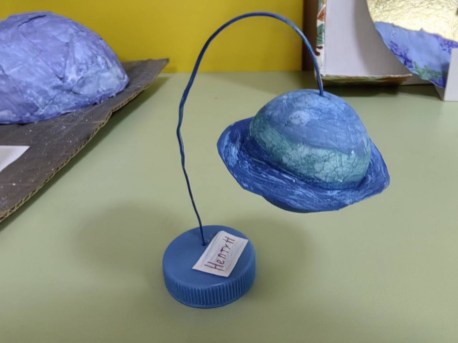 Планета Нептун