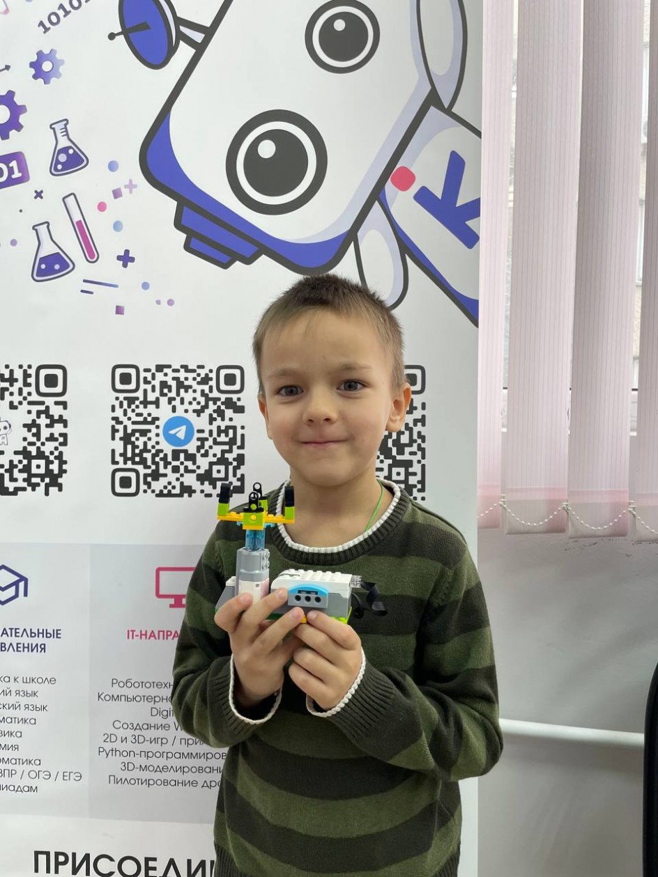 Робо-вертушка