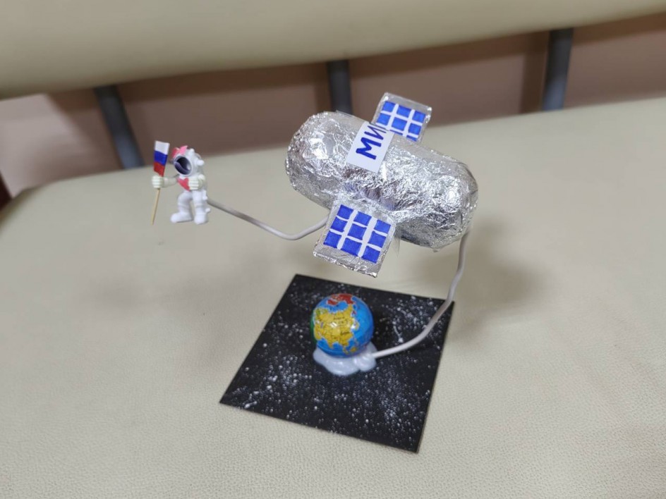 Женщина в космосе