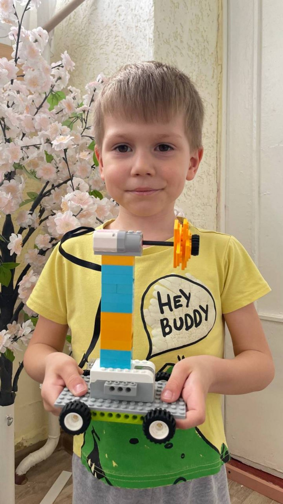 Машина с вентилятором