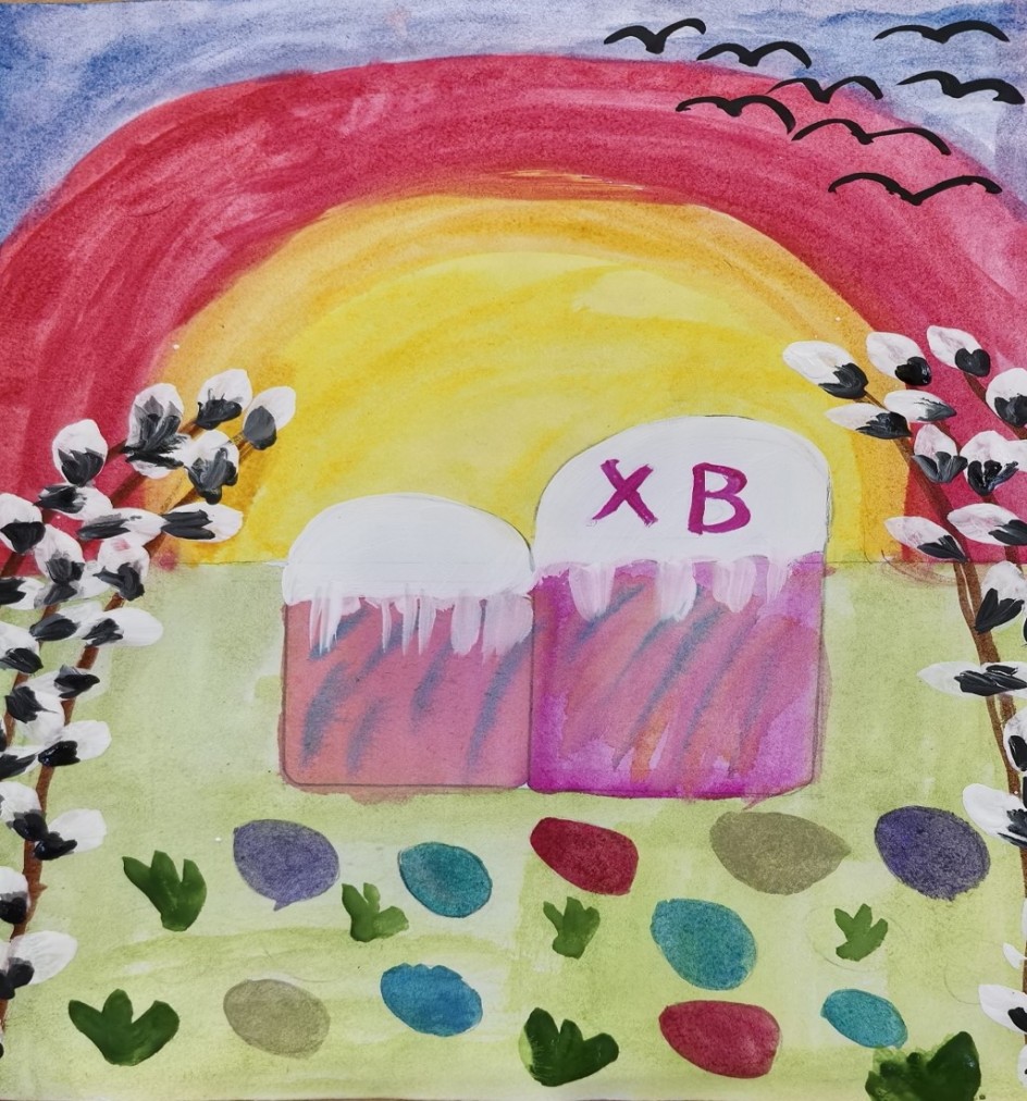 Пасхальная открытка