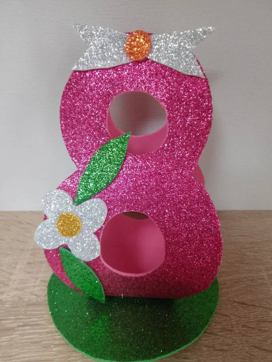 Открытка для мамы