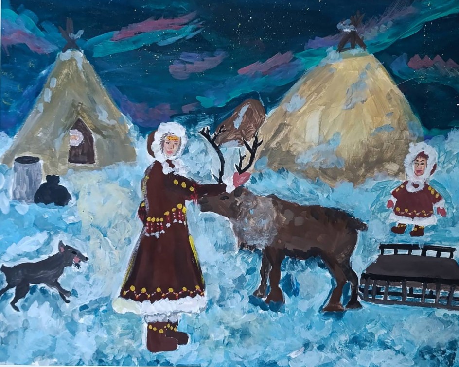 "Чукотский край"