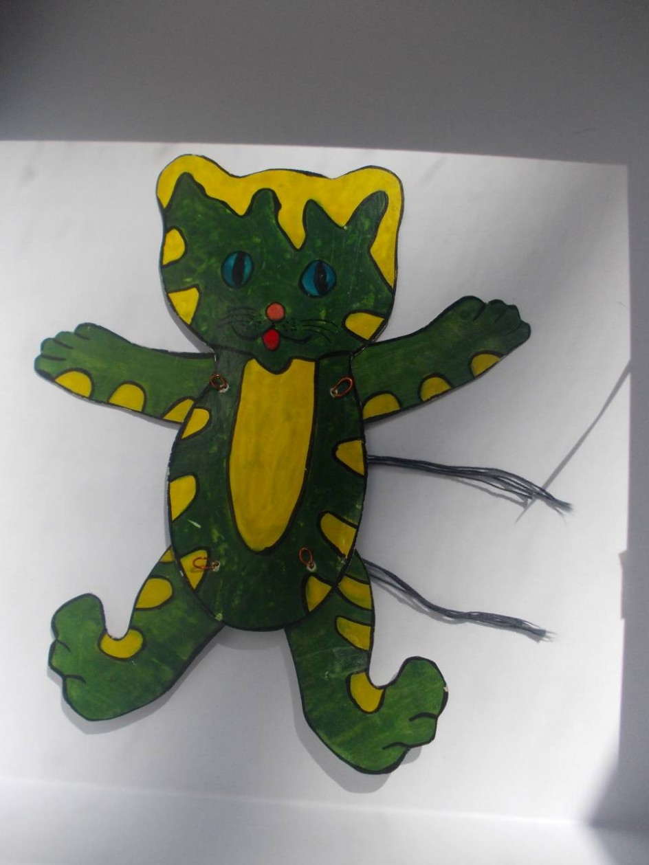 "Игривый котёно"к