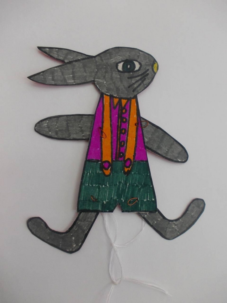 "Зайчик-Побегайчик"