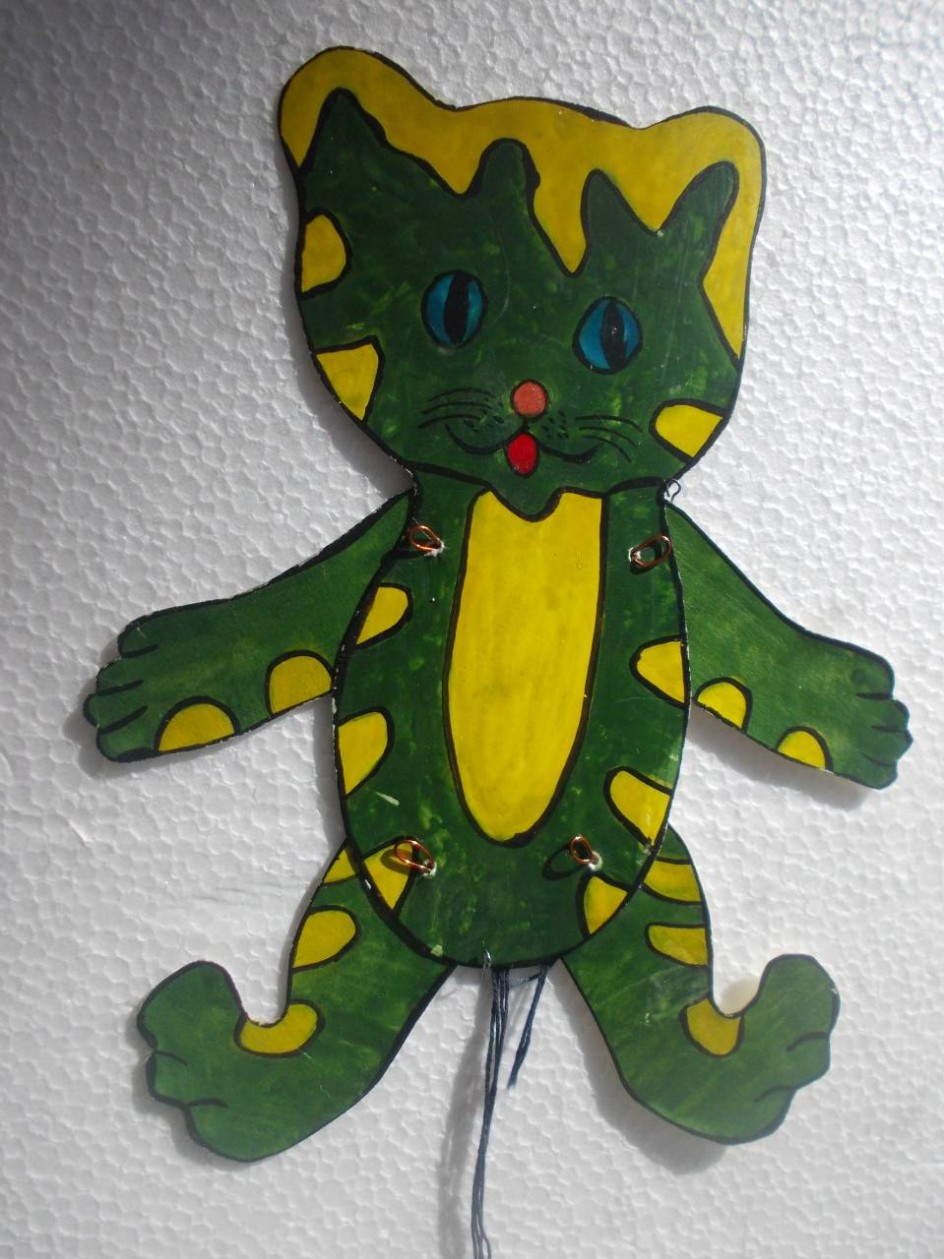 "Игривый котёнок"