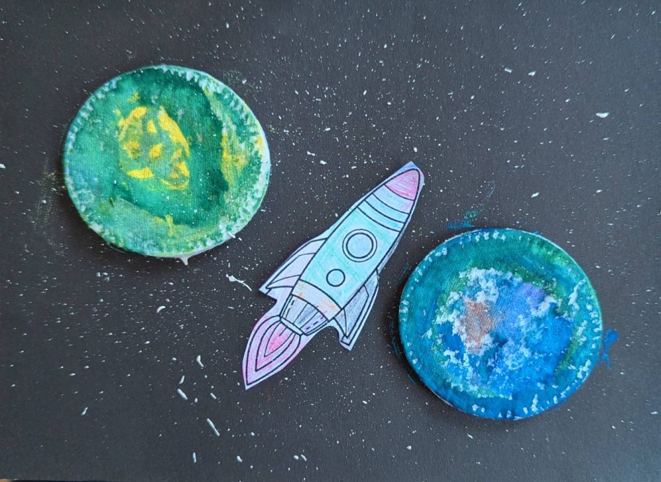 "Космические дали"