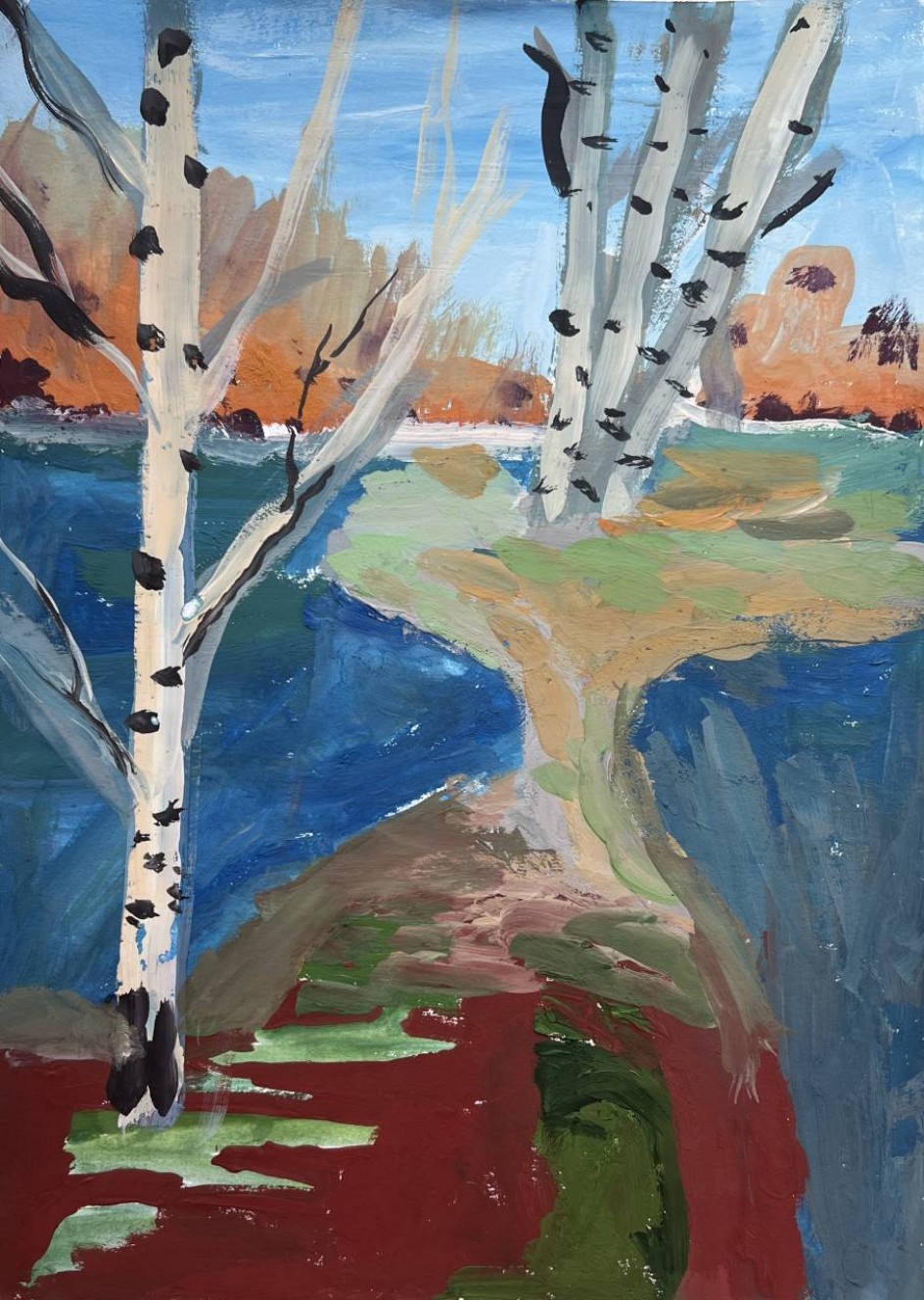 Осенний день