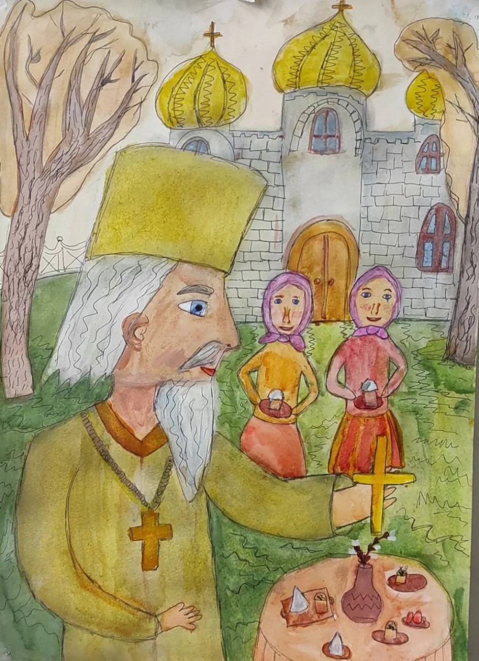 Светлое Христово Воскресение