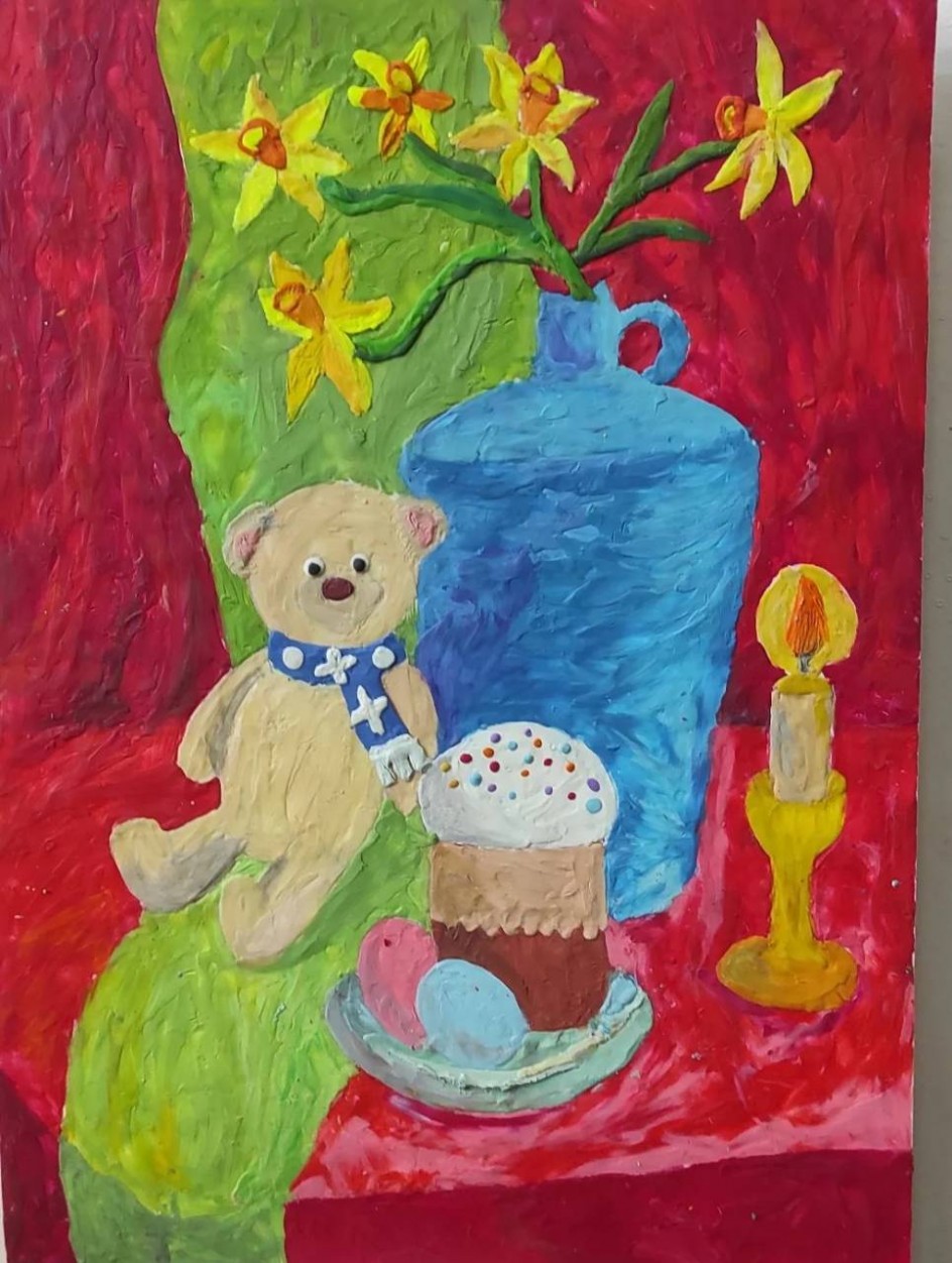 Святой день Пасхи