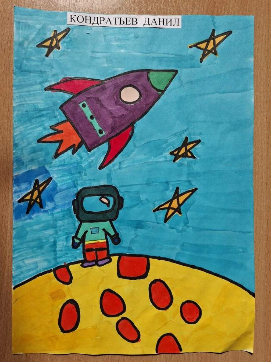 Неизведанная планета!