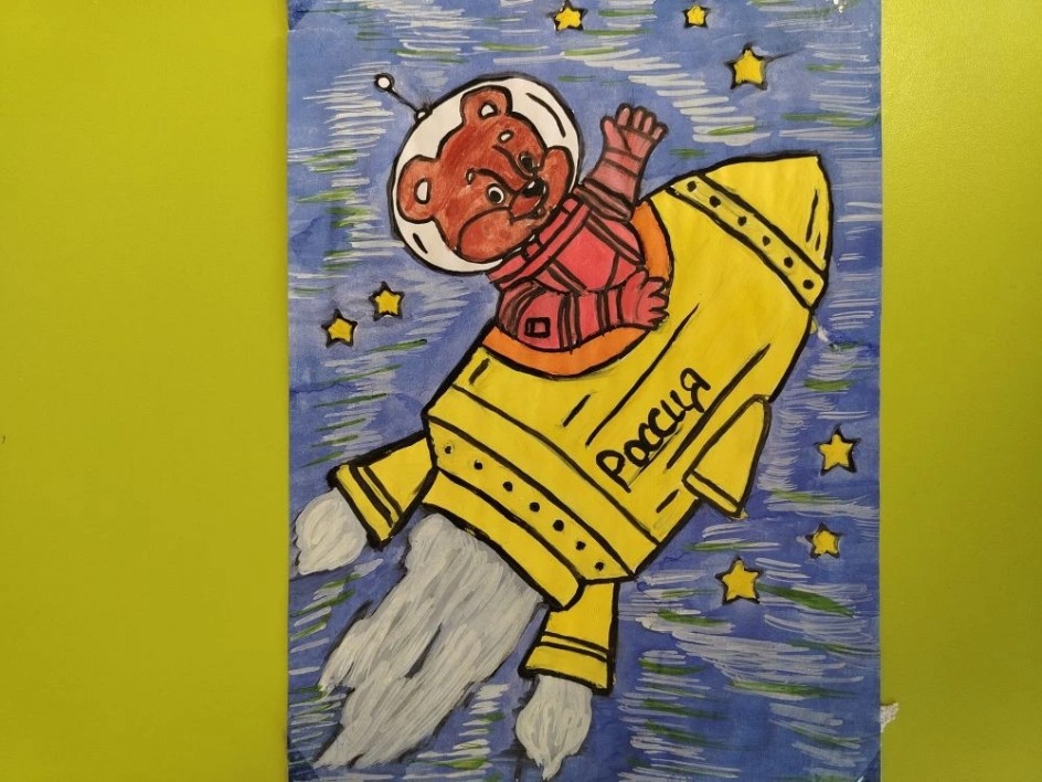 "Полёт в космос"