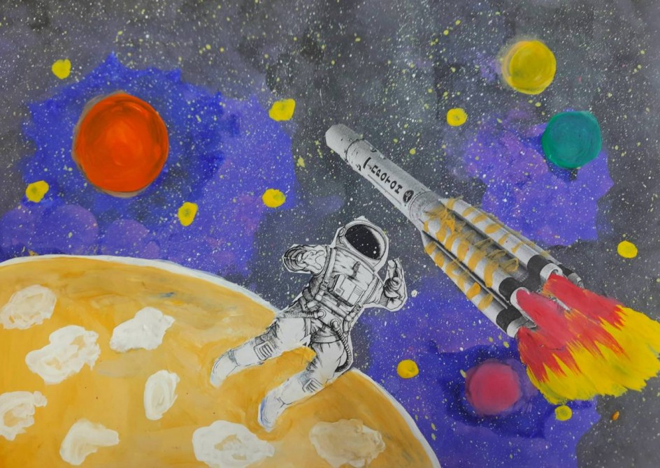 "Космос далекий и близкий"