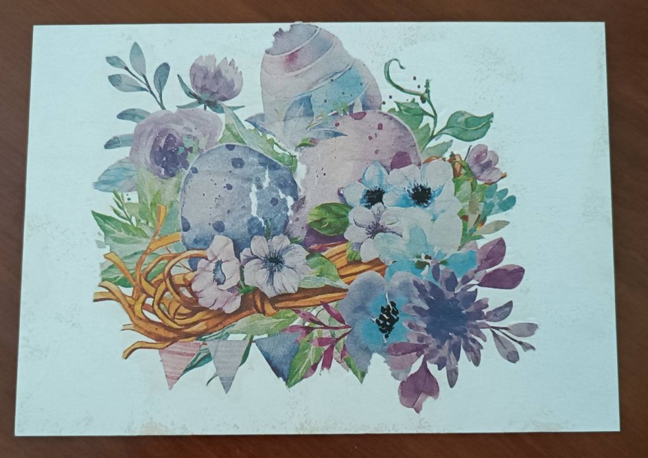 "Пасхальное чудо"