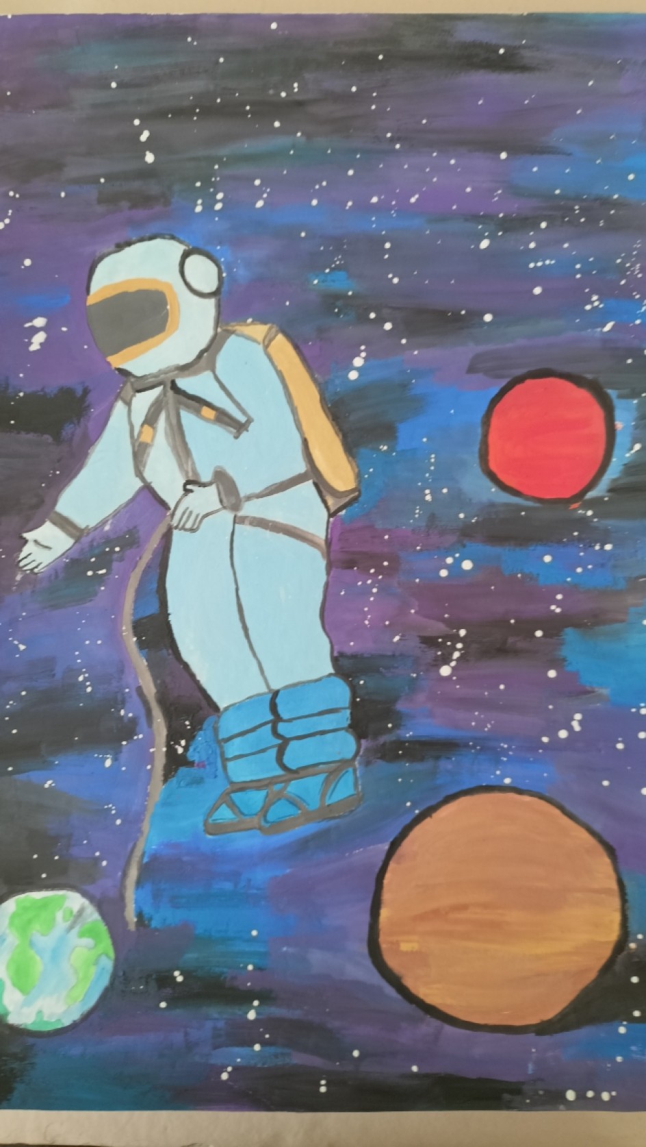 " Открытый космос"