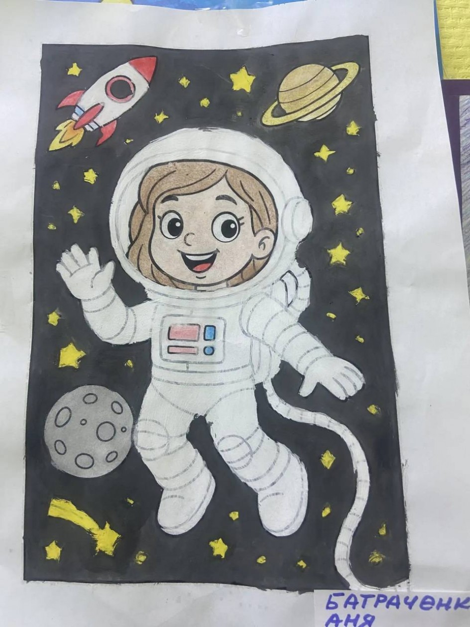 "Я лечу в космос".