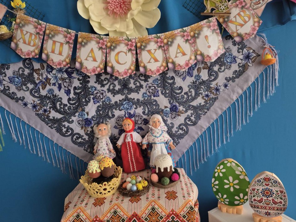 Пасхальное настроение