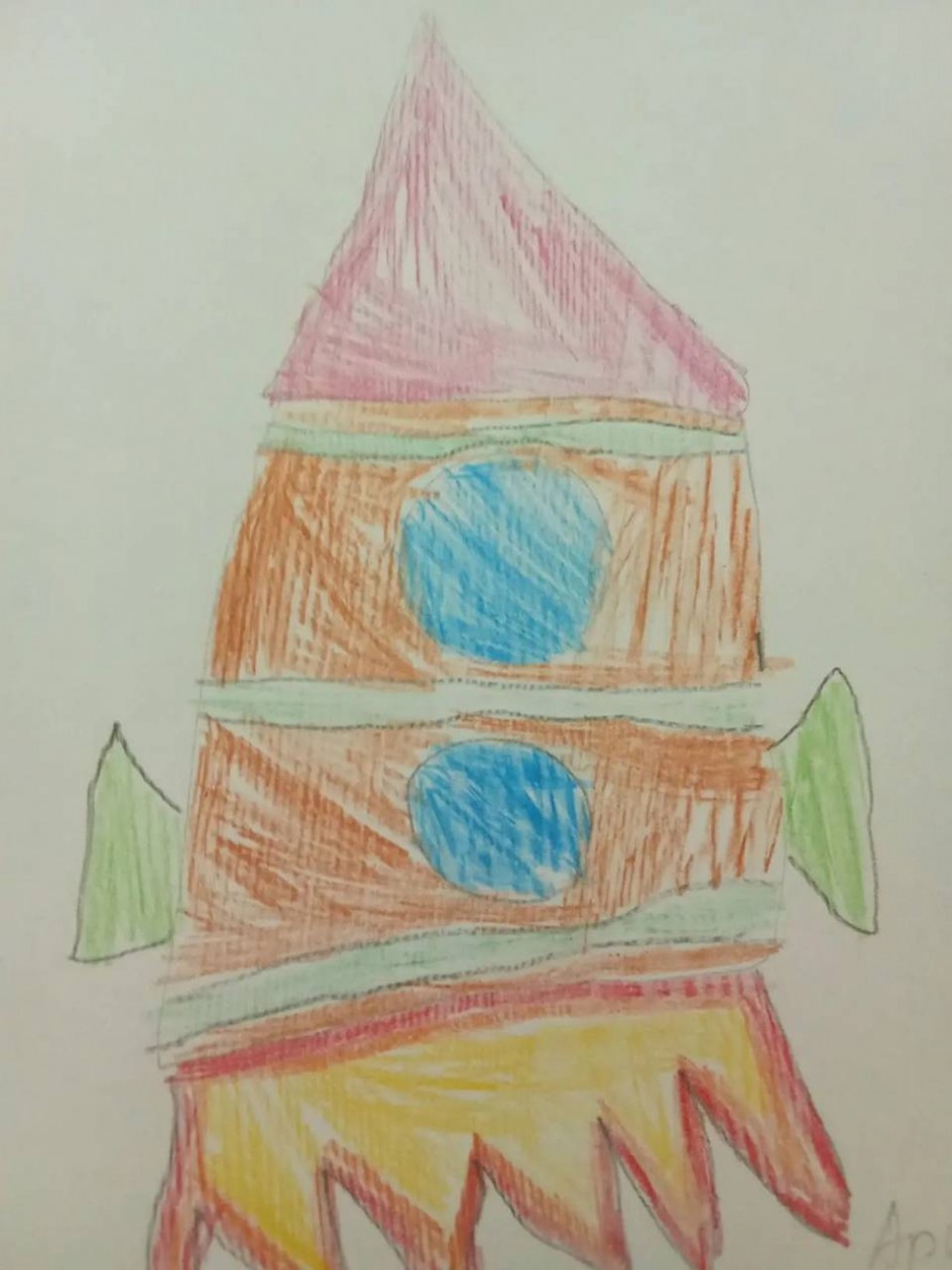 "Ракета летит в космос"