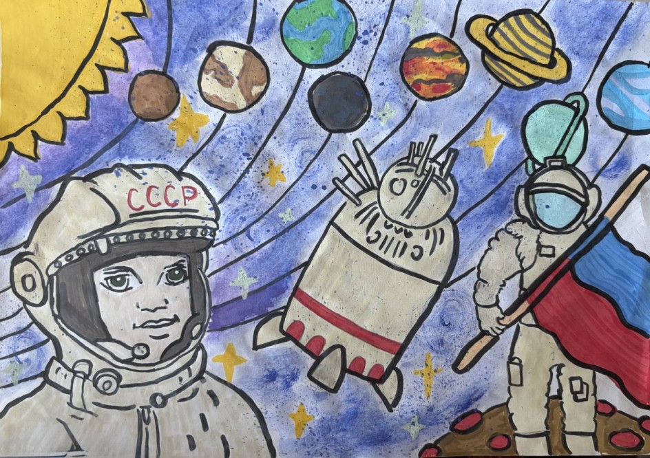 Покорители космоса