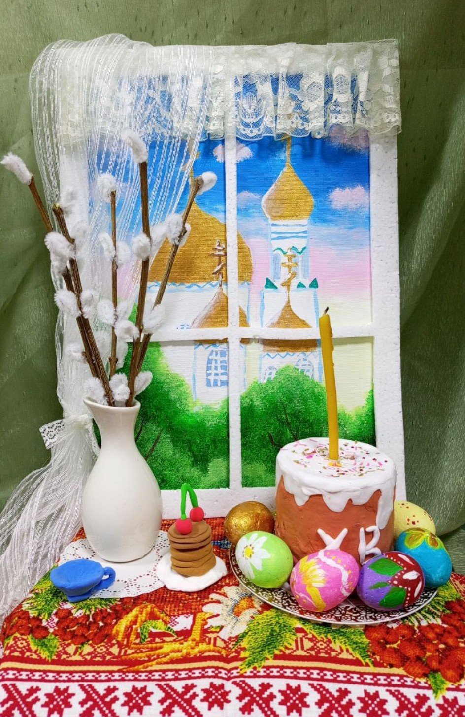 Ожидание Светлого праздника Пасхи