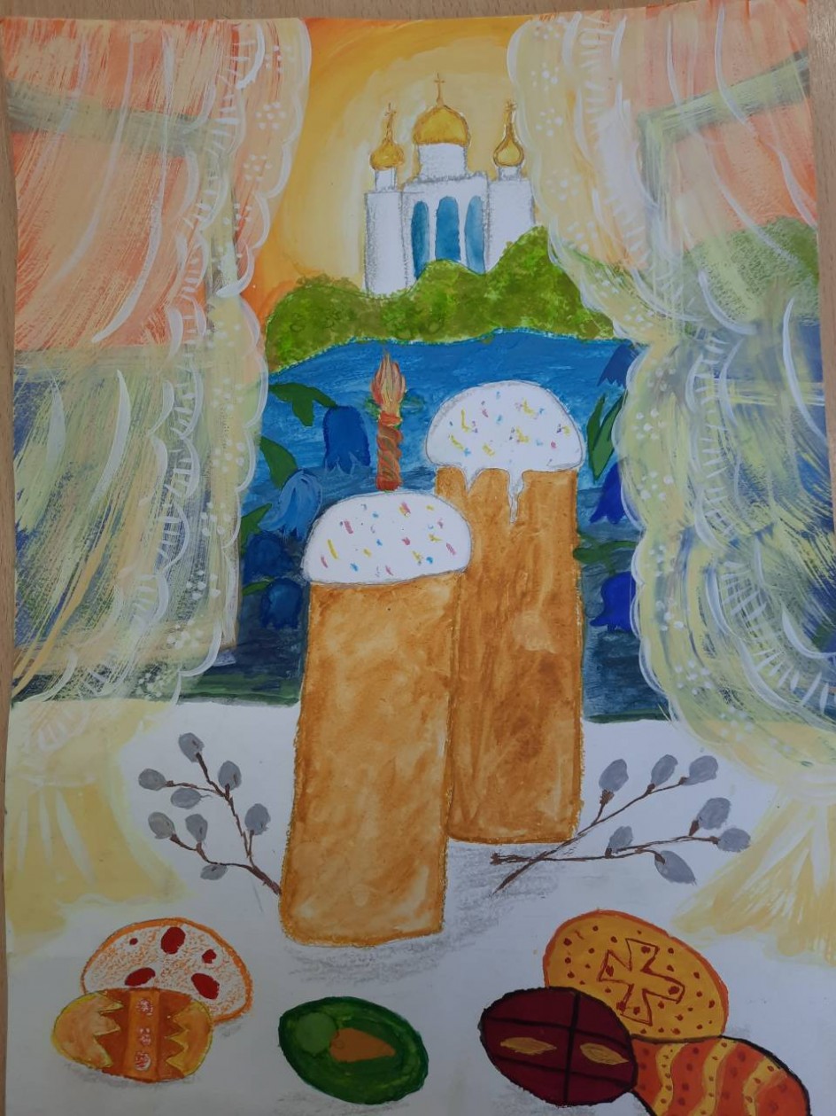 Светлая Пасха