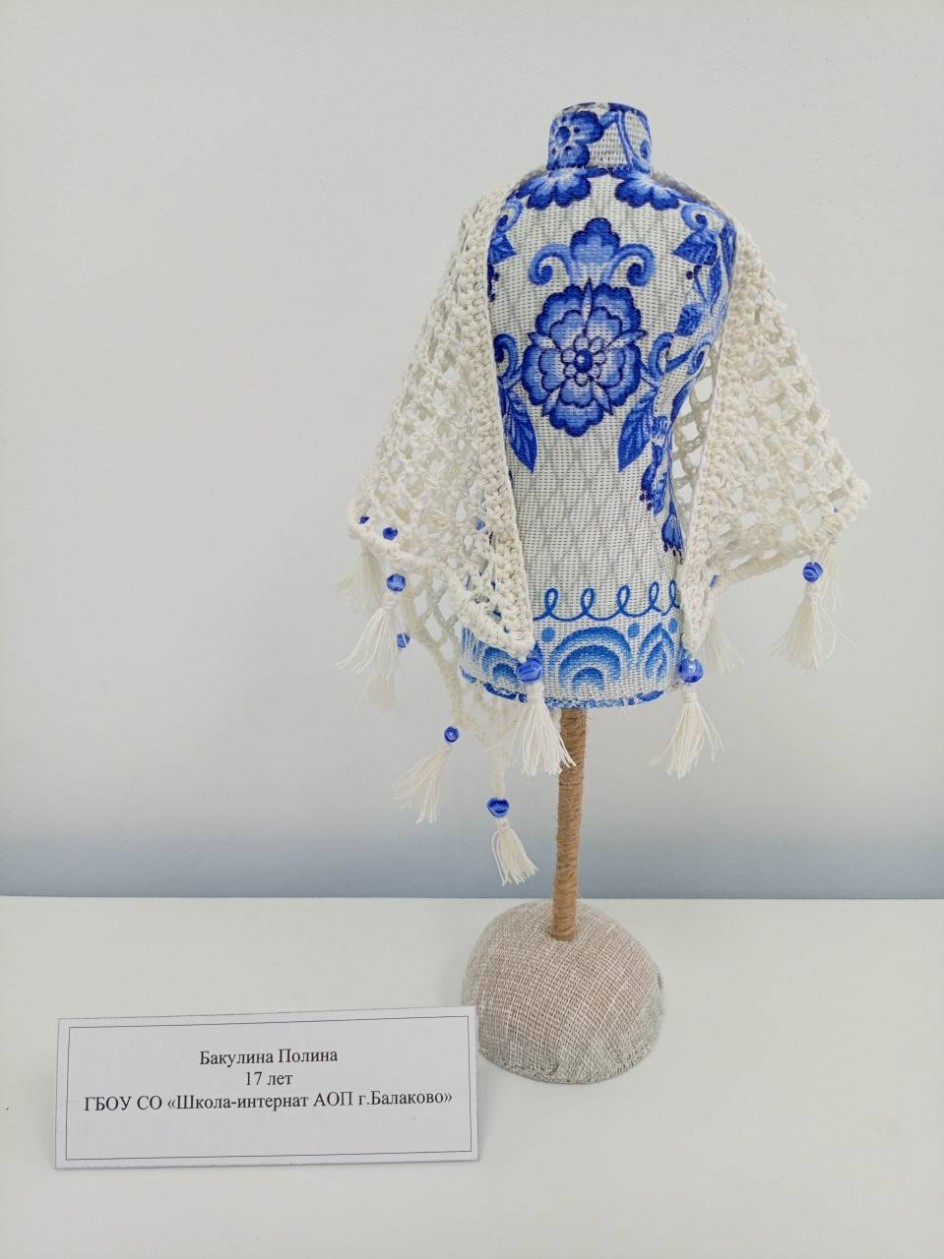 Сувенир "Манекен-игольница (гжель)"