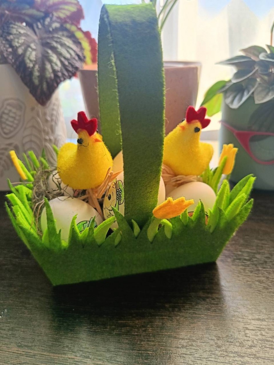 Корзиночка счастья