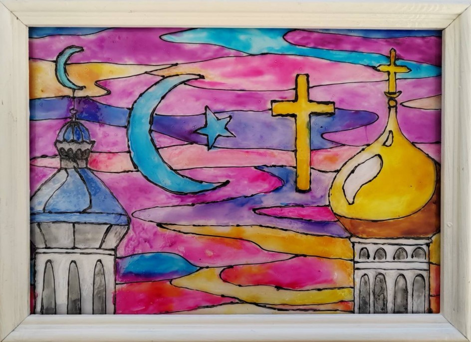 Вместе мы Россия!