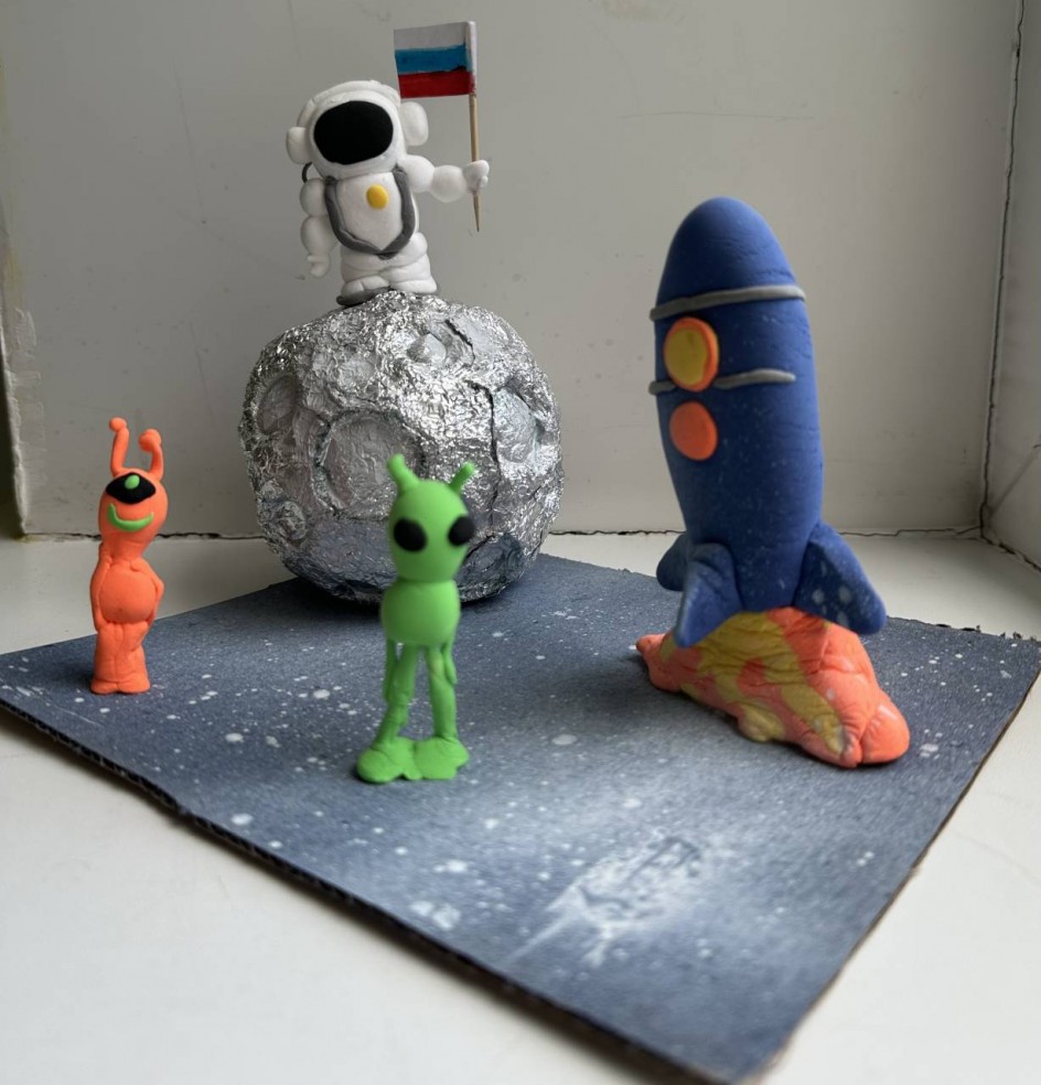 "Загадочный мир"