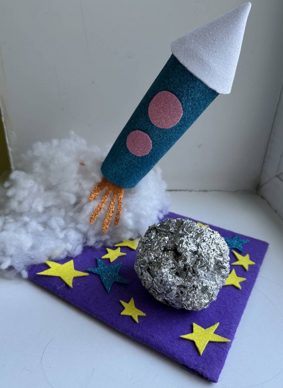 "К старту готов"