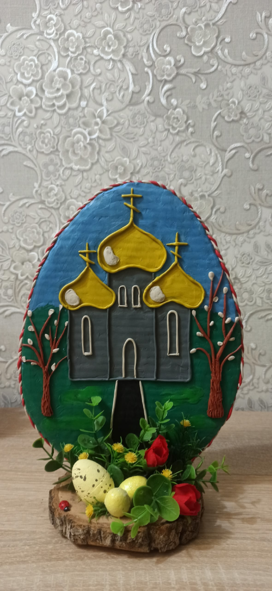 ГБОУ "Алексеевская общеобразовательная школа-интернат"