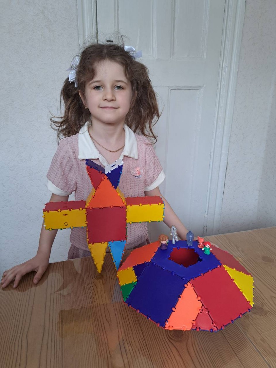 Инопланетянин