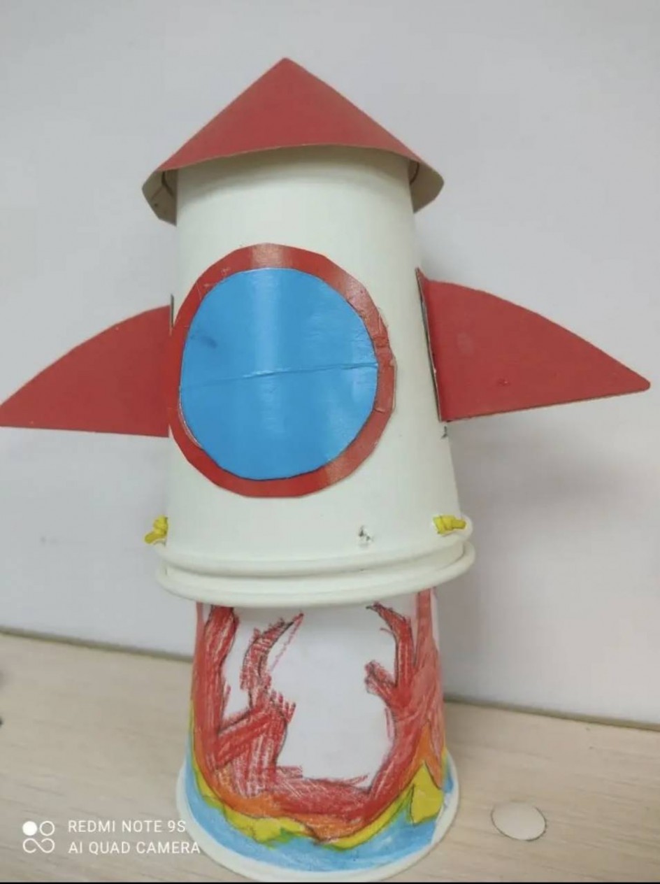 "Освоение  космоса"