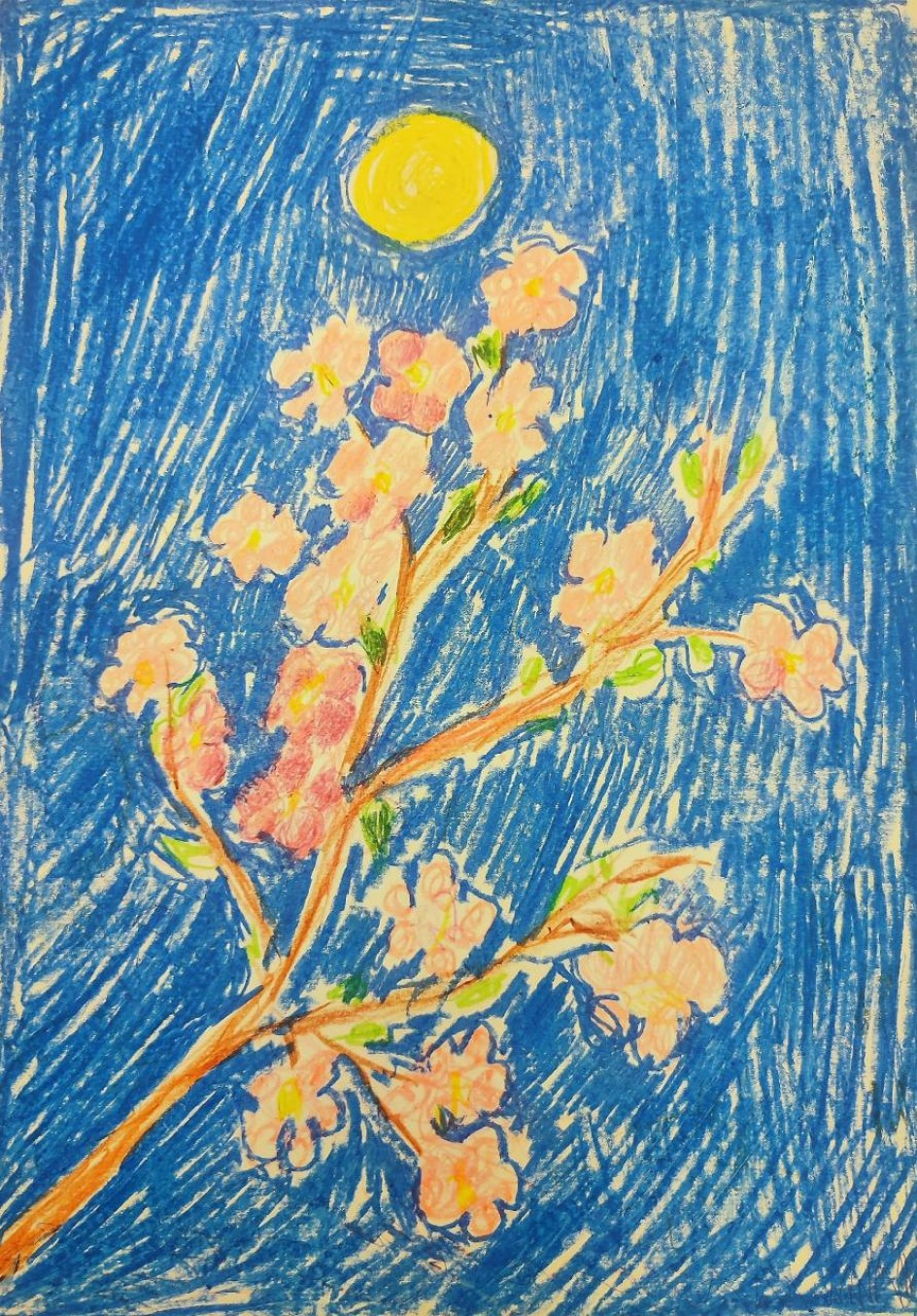 "Цветущая ветка вишни"