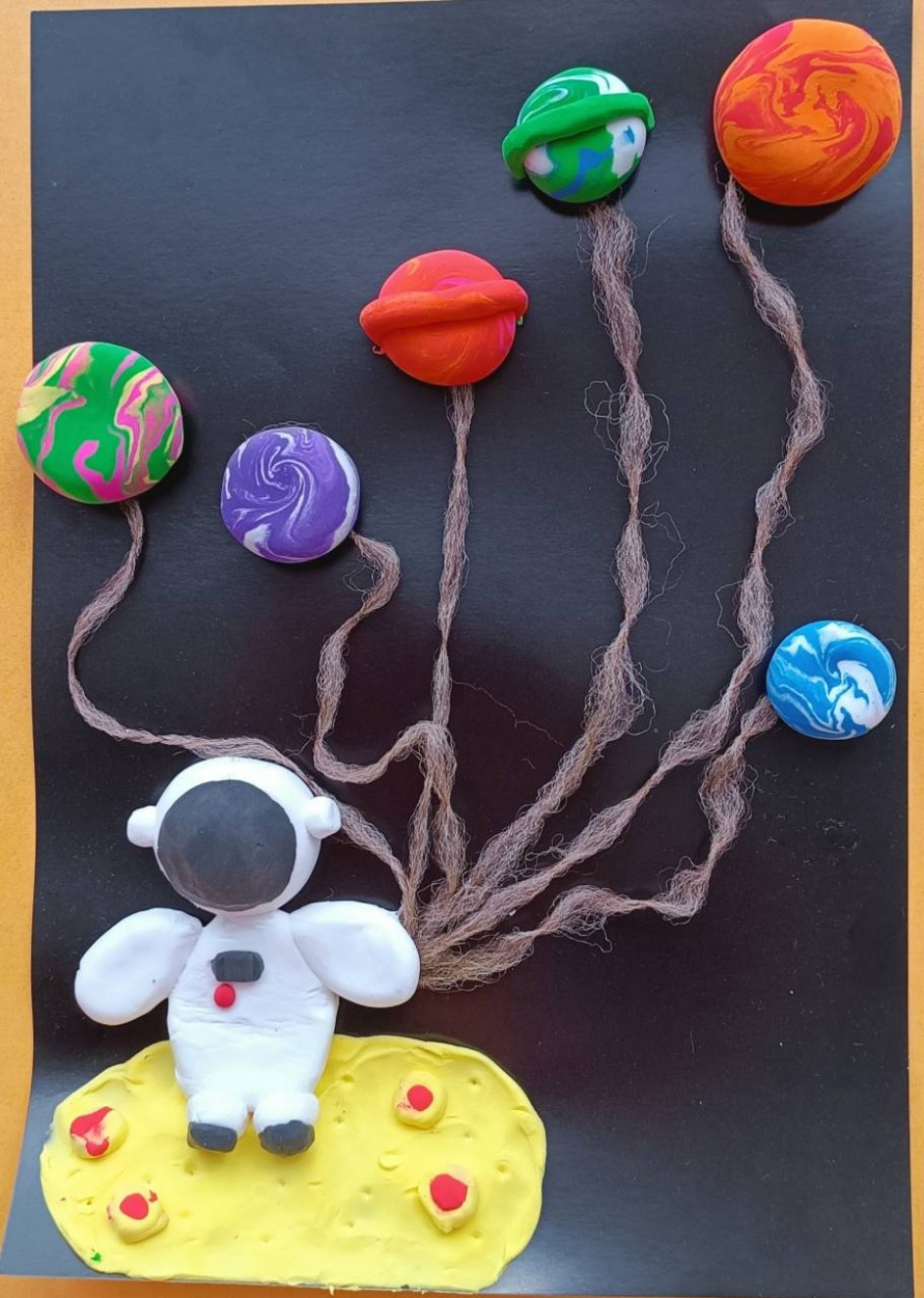 "Космическое  путешествие"