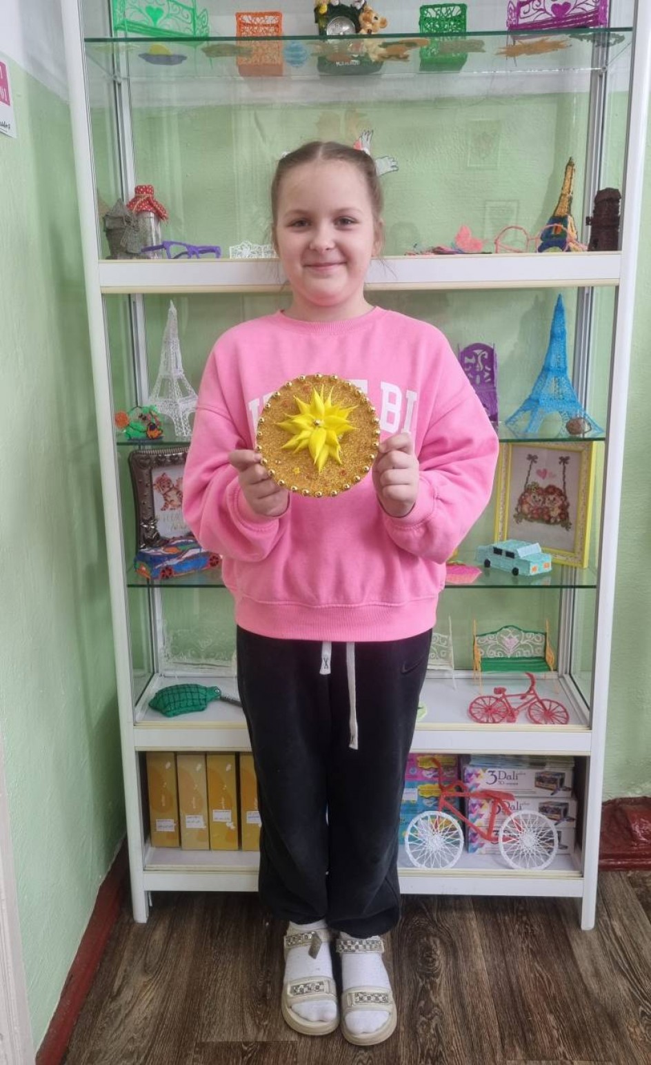 "Весеннее настроение"