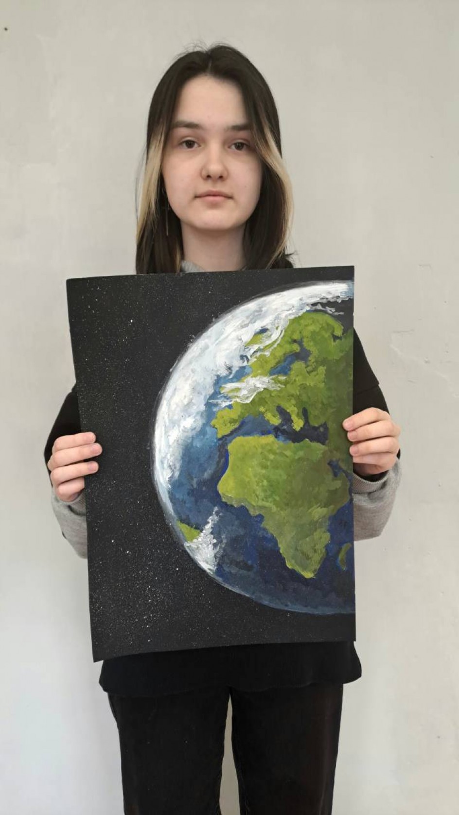 ,,Земля в илюминаторе "